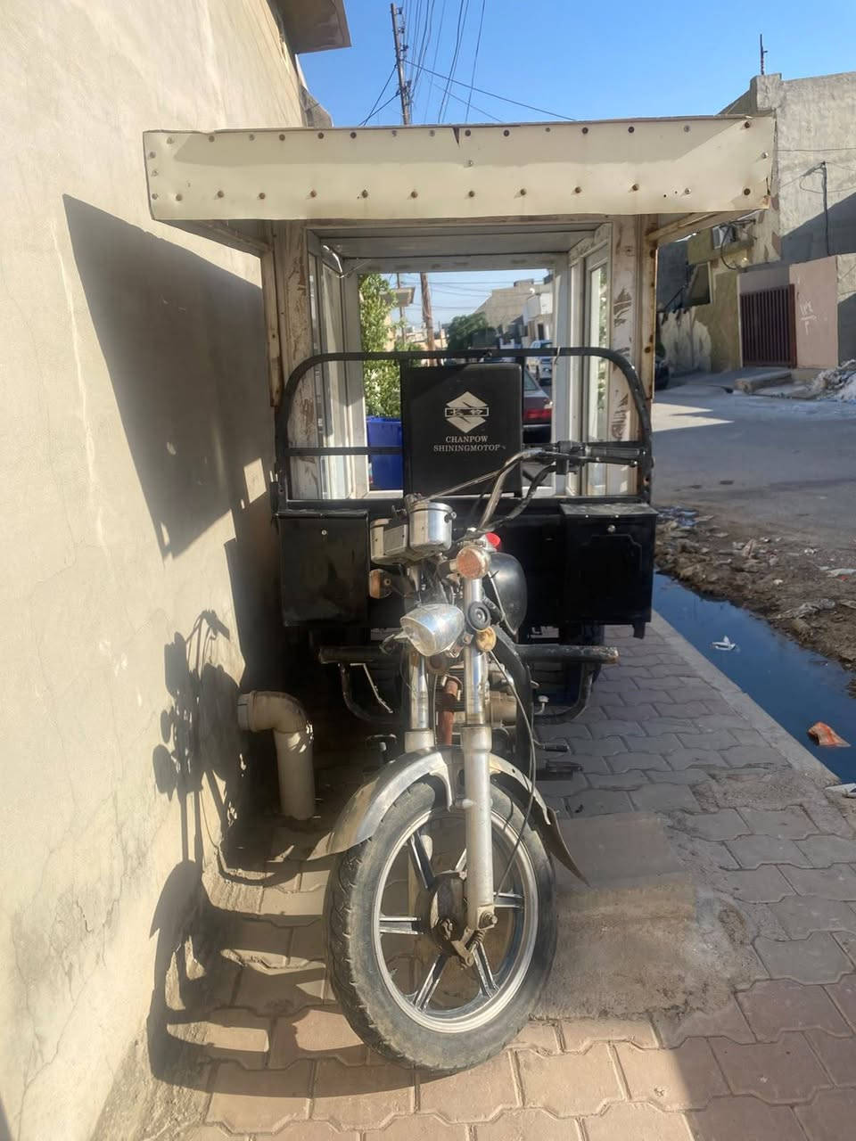ناونیشان کرکوک 

ژم.  ***********

سعر ملیۆن و مجال بێعەیبە 
سعر ملیون و بیە مجال
