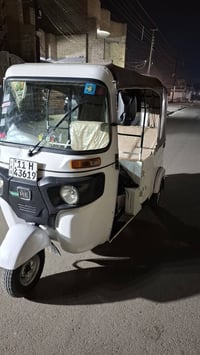 ٠٧٧٠٨٠٧٦٥٥٣