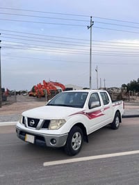 نيفارا 2014 • رقم بصره • كفاله عامه