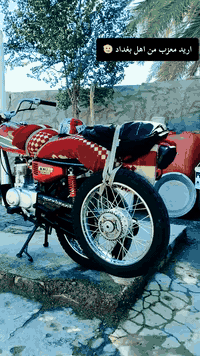 السلام عليكم شباب دراجه تعمير الشاصي 22 اوراق اصولي روح ورقم تعميره 26   موجود واتساب *********** السعر مليون وبيها مجال المو شراي لا يتعبني؟
