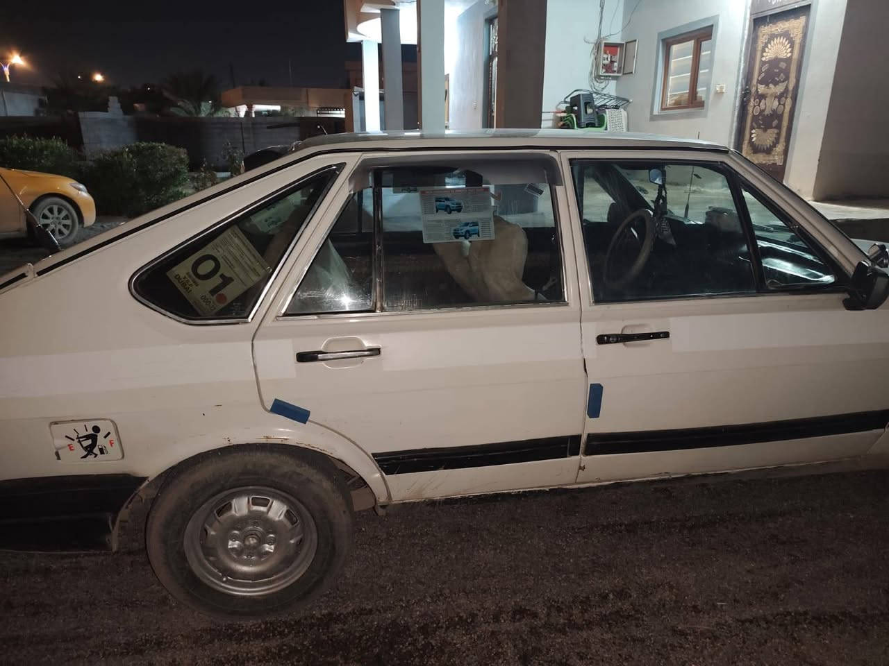 السلام عليكم...
مكلف بالنشر لحد يدخلي خاص 
للبيع برازيلي جيل الطيبين رقم التاميم صدامي شرط التحويل.السياره جاهزه شغل وامشي ع البصرة.
السعر 20 المكان العلم سمره 
***********
***********
