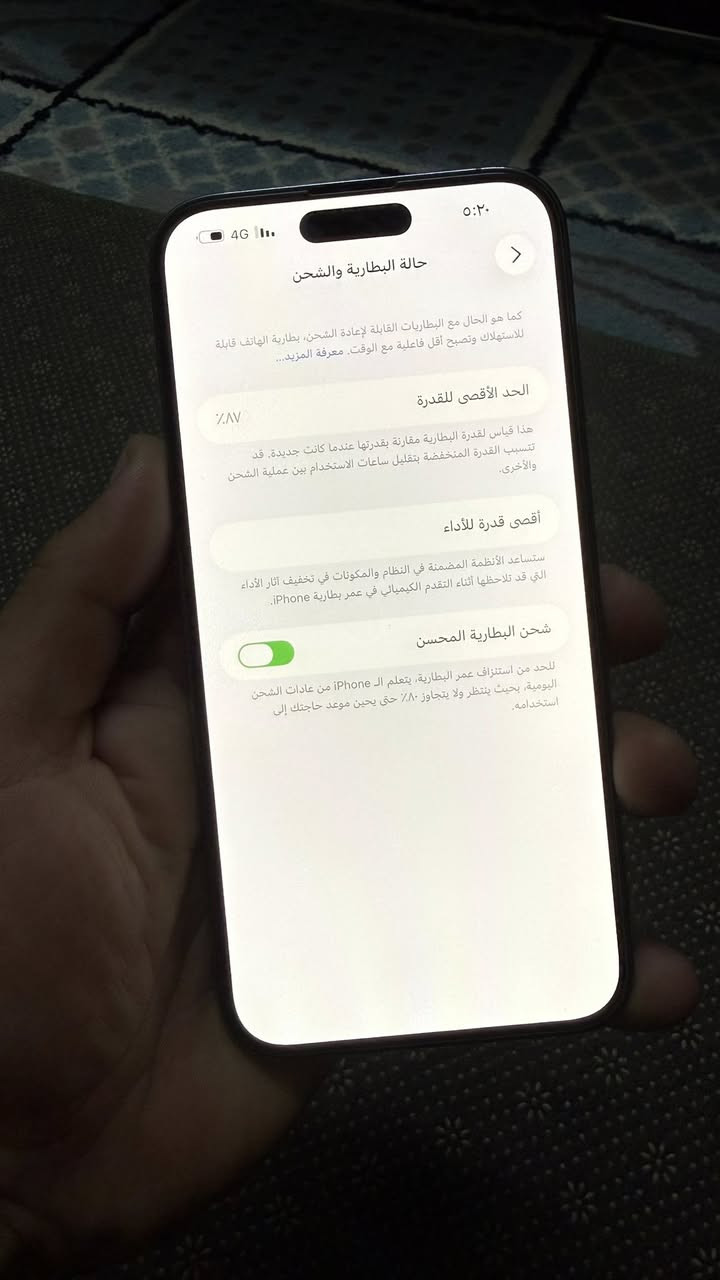 سلام عليكم 14 برو ماكس جهاز فولل شخط واحد ما بي ذاكره 512 بطاريه 87 جهاز مكفول شرط انطيك ضمان سبوع سعره 950 عنوان بغداد عامريه ***********
