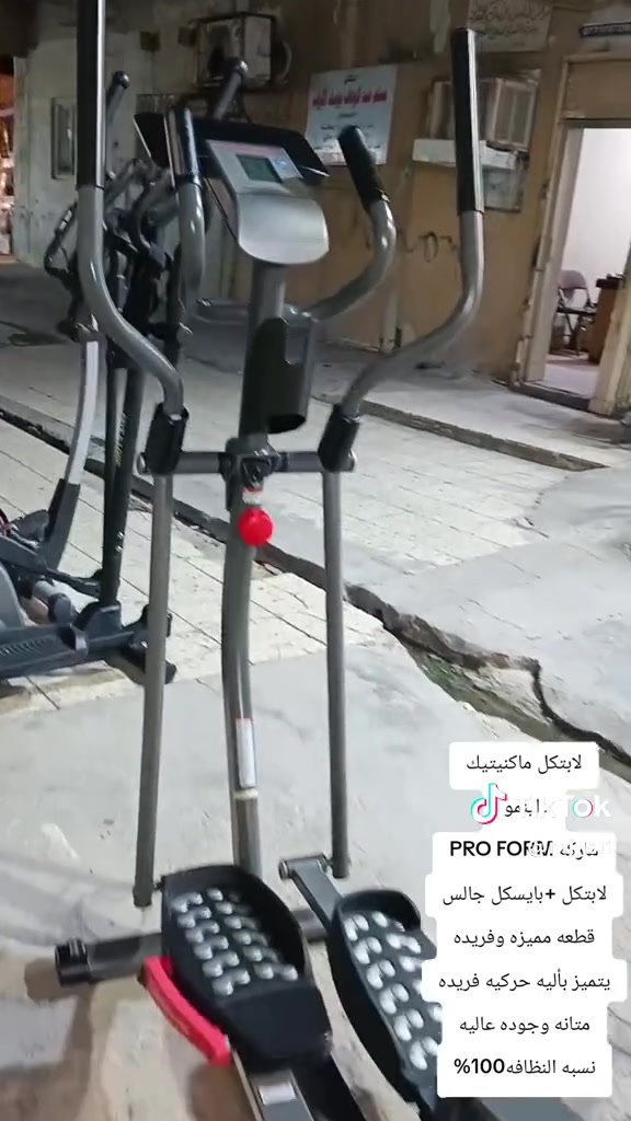 معرض بيروت للاجهزة الرياضية💪....
والرشاقه 🏋️🏋️....
يتوفر لدينا توصيل جميع محافظات العراق..
📍 البصره العشار شارع الوطن...
للاستفسار على رقم ***********
او خاص 👆👆....
