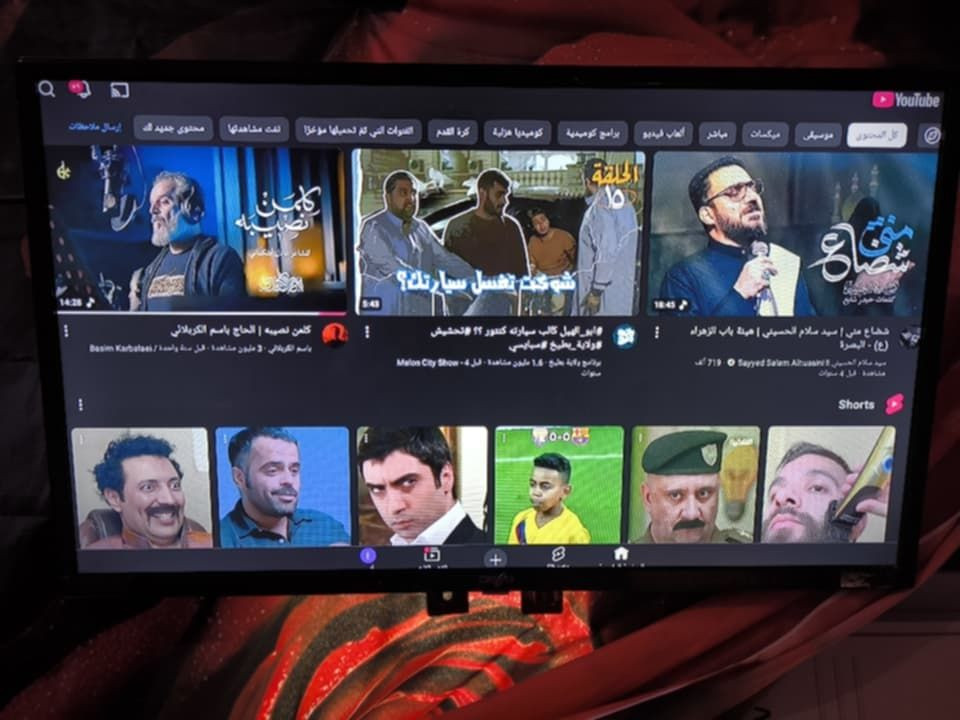 شاشة ديكو حجم 32 للبيع سعر 70


**إذا كنت صاحب هذا الإعلان وتريد حذفه لأي سبب، رجاءا أرسل رسالة إلى الدعم الفني**