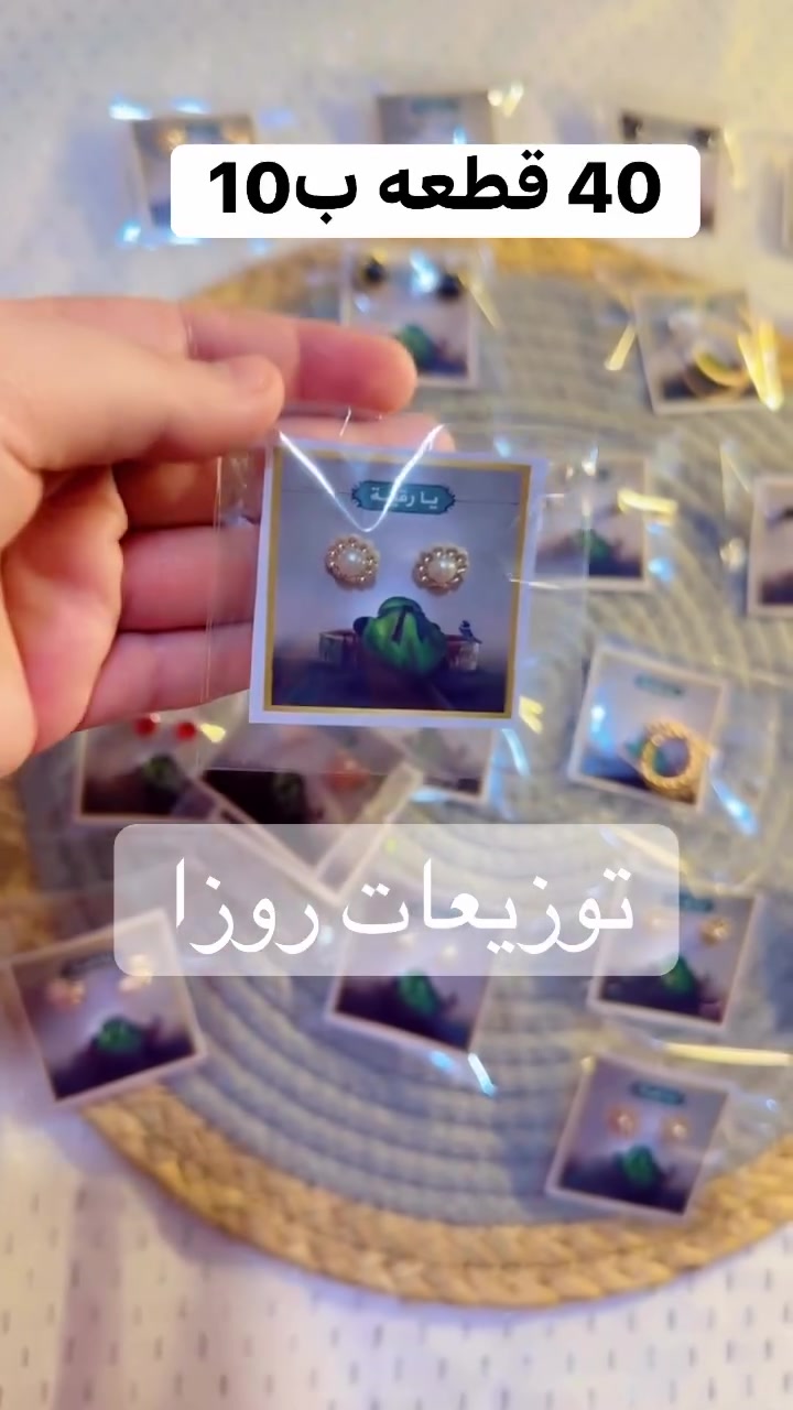 للحجز والاستفسار ع الخاص ***********
