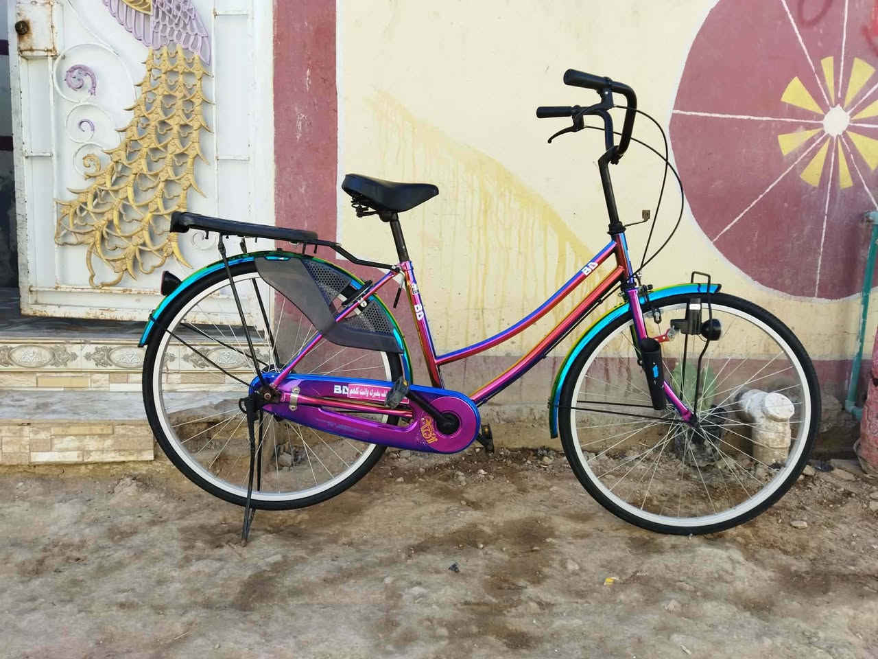 السلام عليكم  هاذ الباسكل ابو سبع الوان للبيع السعر ١١٠ المكان شاميه حي الجموري


**إذا كنت صاحب هذا الإعلان وتريد حذفه لأي سبب، رجاءا أرسل رسالة إلى الدعم الفني**