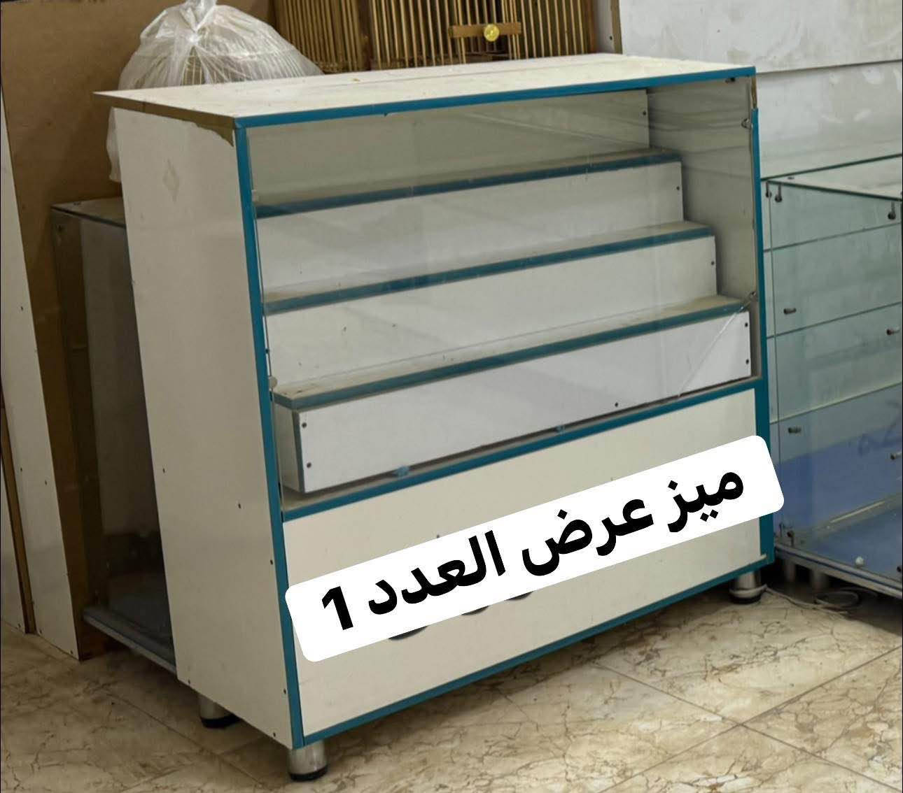 إعلان بيع
يُعلن عن بيع أغراض ميز محلات بحالة جيدة جدًا، وتشمل:
 • ميز محلات MDF
 • ميز خشب عدد 2
 • عدد 2 ميز مينيون جام
 • عدد 3 ميز جام عارض
 • سفينة عرض

الأغراض نظيفة ومناسبة للمحلات التجارية وبأسعار مناسبة.

للاتصال والاستفسار على الأرقام التالية:
***********
*********** عمارة, ميسان
