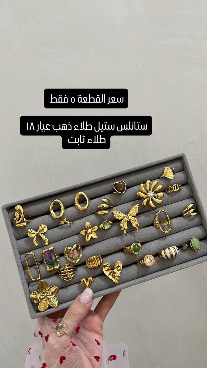 جودة عالية وطلاء ثابت
متوفر توصيل الى كافة محافظات العراق❤️☺️☺️


**إذا كنت صاحب هذا الإعلان وتريد حذفه لأي سبب، رجاءا أرسل رسالة إلى الدعم الفني**
