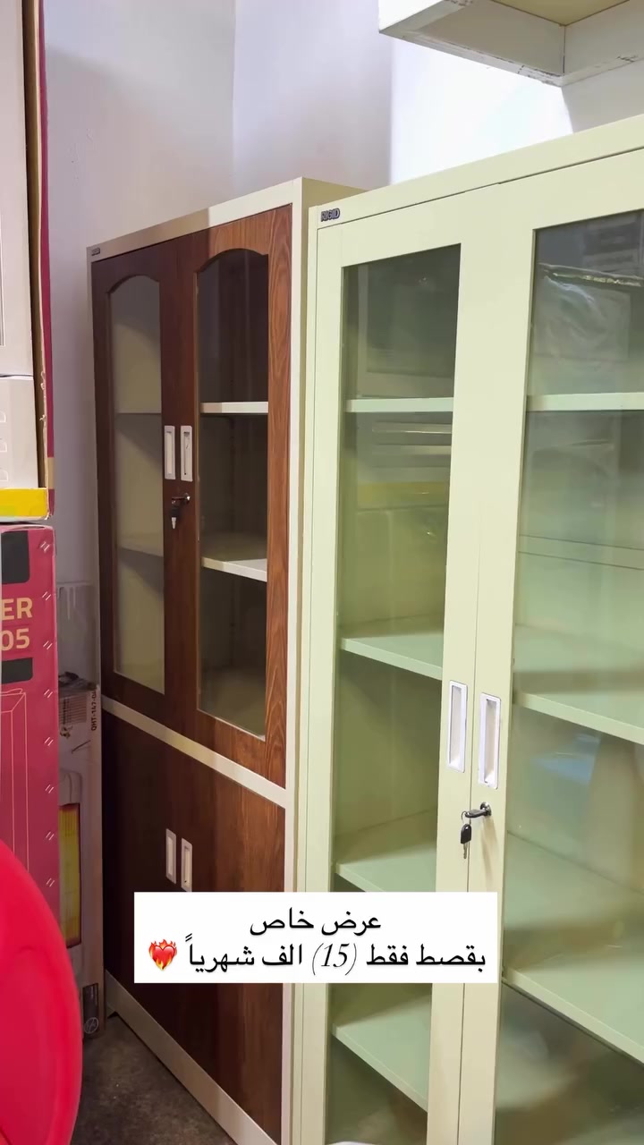 عرض خاص


**إذا كنت صاحب هذا الإعلان وتريد حذفه لأي سبب، رجاءا أرسل رسالة إلى الدعم الفني**