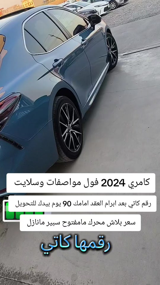#***********  #العراق🇮🇶 #اربيل  #العراق  #النجف 
