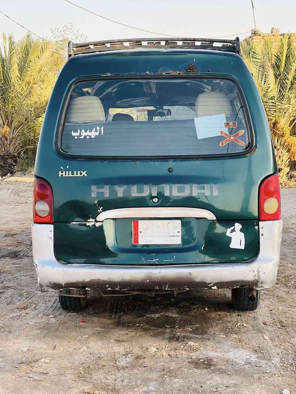 كيا هونداي 14راكب موديل96مكينه ونجي حداديه جديده تخمرتاير باتري غرفه كهربائيات كله جديد مداور ثاني يوم سنويه ساقطه نهايه21 
مكاني ديوانيه ***********

