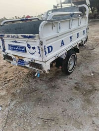 ستوته • ٢٠٢٠ • سماوه قضاء الخضر