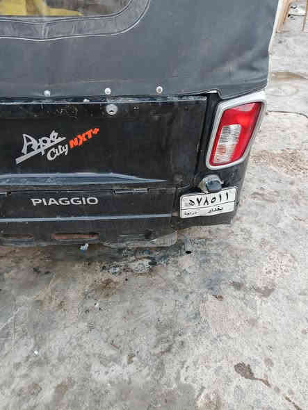 السلام عليكم تكتك بياجو للبيع مرقمة رقم كامل تكتك شغاله خير من الله موديل 2022 السعر (مليونين ونص) العنوان بغداد -الدورة الشراي يتصل ***********
