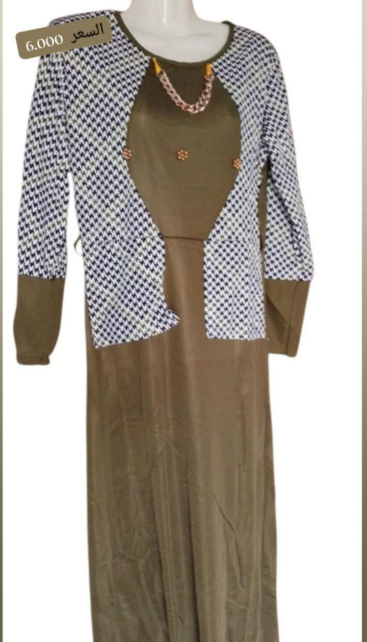 عنوان قرب خزان الماء مقابيل استقبال الفيصل الستفسار المراساله ***********
