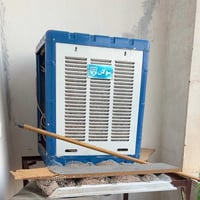 مبردة صغيرة • نظيفه • بدون عيب