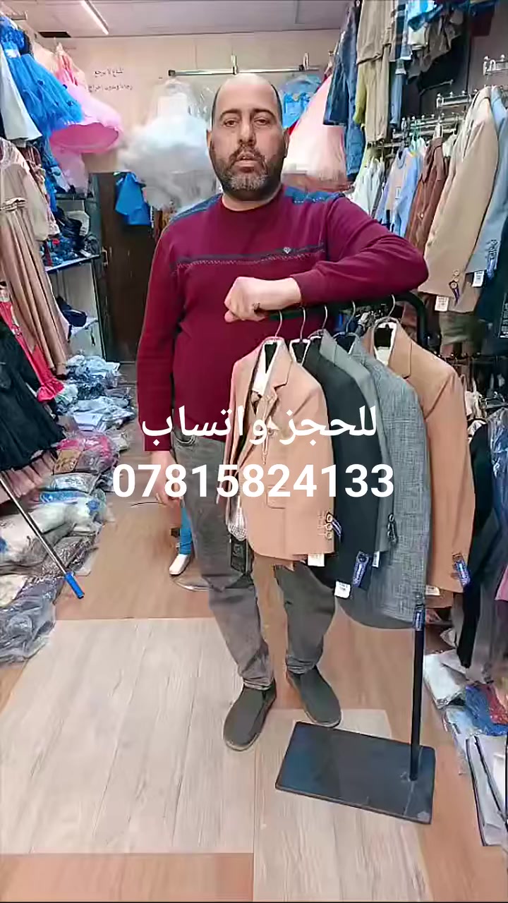 قاط ولادي تركي من عمر 1سنه إلى 15سنه


**إذا كنت صاحب هذا الإعلان وتريد حذفه لأي سبب، رجاءا أرسل رسالة إلى الدعم الفني**