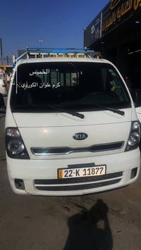 ٢٠١٦ • شرط محرك • اربيل