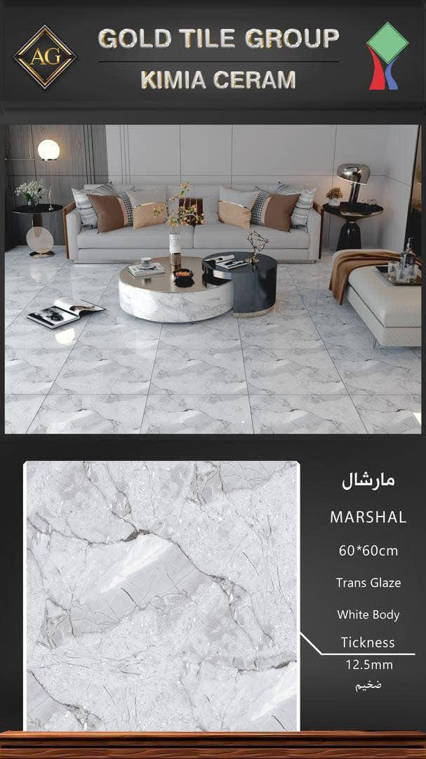 تم بعون الله 
وصول مجموعه من البورسلين ٦٠*٦٠ايراني درجه اولى 
 الى معرض الاصدقاء للسيراميك والديكور 
العنوان طريق نجف كربلاء عمود ٤٧٦ 
للاستفسار الاتصال على الارقام التاليه 
*********** واتساب 
***********
***********
