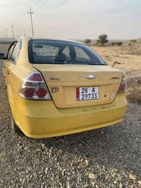 افيو • ٢٠٠٩ • نجف دولي