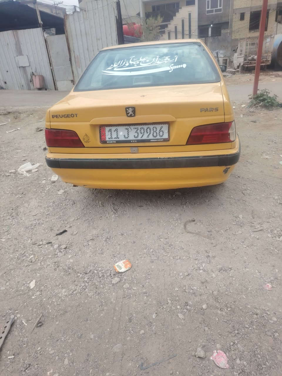 بيجو بارص موديل 2015
تبريد شغال كمبريسر جديد

مصفره غرامات هيئه عليها كم شهر عليه

صدر خلفي جديد الامامي ٥٠ ٪

سياره باسمي تحول مباشر شرط التحويل

سعرها ٤٣ وبيها مجال قليل مكان بغداد الكريعات


**إذا كنت صاحب هذا الإعلان وتريد حذفه لأي سبب، رجاءا أرسل رسالة إلى الدعم الفني**