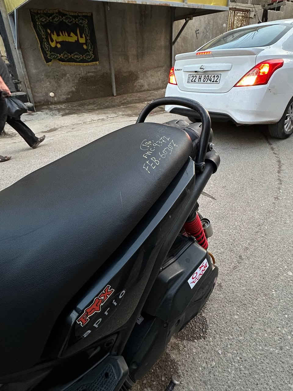 سكنس مديل 2014
كله بلاد ما مبدل بيها شي 
عدا كلجات رياضي الاصلي 
الباقي كله بلاد كفرات مختم ختم واحد
مكينه ما مفتوحه 
لون يخبل 
بيها بس هاي الدحكه ندحكت بلحايط موضحه بلصوره ماشر عليها
دراجه احلى من صور بالف مره تجي وتشوفها
سعر 1250 
مليون وربع بيها مجال للشراي
عنواني بصره حيانيه 
***********
