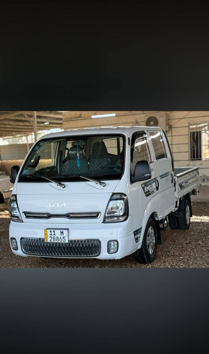 كيا ٢٧٠٠ دبل قماره 
موديل ٢٠٢٣ 
رقم بغداد الجديد 
عداد المسافه 90الف
السياره باسمي 
السياره بيه رصعة جوه الباب الخلفي كلش خفيفه
وبيه صبغ رشه بالدعاميه والبنيد كلشش قليللل
الساره  ما شاء الله كلش نضيفة ومال جنايي
السعر 170$ ورقة وبيه مجال للطيبين
العنوان بغداد _ الكرخ
للاستفسار الاتصال على الرقم 
***********
