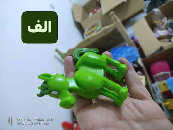 بالة اوربي تفتيح جديد ...العاب نضيفة🔥🔥
متابعة وياكم للبيج كلشي بيه 🥰 وشوفوا المنشورات السابقة 
يتوفر توصيل لكل المحافظات
...
للحجز والاستفسار مراسلة الصفحة أو تيك توك او واتس 
***********
..
مجمع اسطنبول الدغارة قرب الكراج القديم مقابل الحسينية
