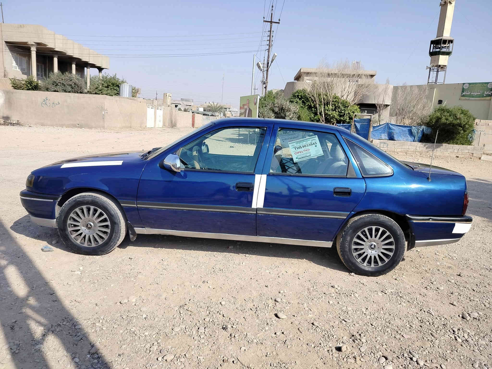 سلام عليكم للبيع اوبل فكترا موديل 92 مكينه 20 اوتوماتيك كير مكينه شرط لا صرف ولا  بخار ابيس باور شرط تحويل وغرامة سياره مابي اي نقص مكفوله صدر دبلات جديد كهربائيات كامل اربع تيرات جديد بدون خياس بدون ضربه رقم بغداد مشروع وطني لحد 2029جديد سعر 38شراي يخابر مكان طوز ماجاوب لا تعليق ولا خاص رقم هاتف ***********
