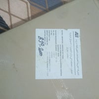 بورد كهرباء للبيع سعر القطعه 50الف عندي 10 قطع اليردهن كلهن بيهم مجال ...