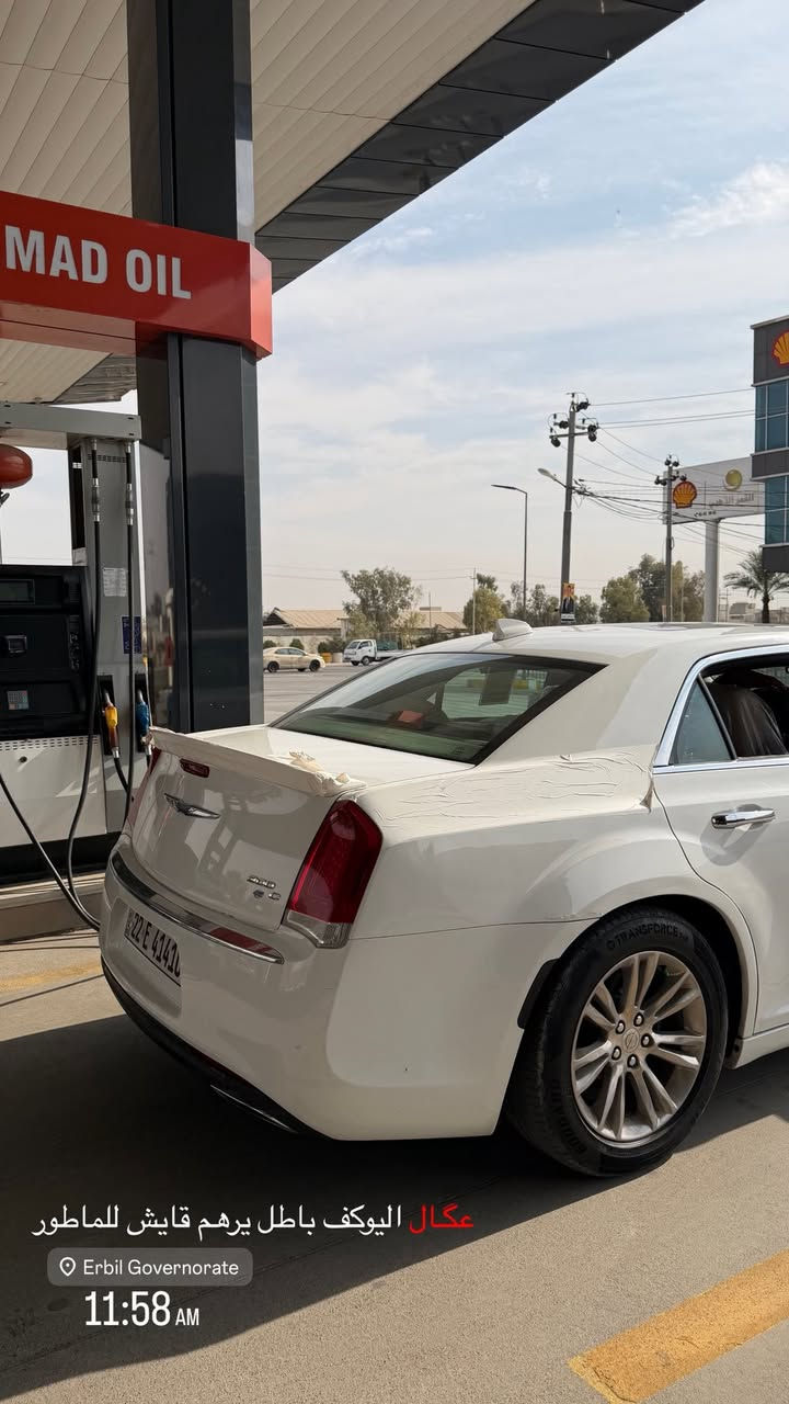 السلام عليكم
اوباما موديل 2016 خليجيه هارلم داخل عسلي فول مواصفات-

- السياره فتحت سلايت بصمه تشغلين عن بعد كشن ميموري كشنات تدفى تبريد برده خلفيه وباقي المواصافات معروفه اربيل باسمي هزه وسنويه جديده تحويل مباشر 

- السياره مصفرها من الالف للياء من كل نواحي مروحه صاعقه جديده حماوه ثابته ٨٥ غرفه احتراق جديده برمجه جديده عقل مصفره عبوه كامل مال فيت بم اصليه صدر نضيف باتري جديد دعاميات ثنينهن صابغهن جديد مبولشه جديد كامله ع اخر حبايه 

السياره مكفوله من صبغ عدا تكحيل كارت ب داير مال جاملغ الحلفه التصير بين الباب وتاير + صوره موضحه الخياس البسيط غير هاذ صبغ ماكو ب سياره + بارد ب باب الصدر 

مكاني بغداد الحسينيه ***********
