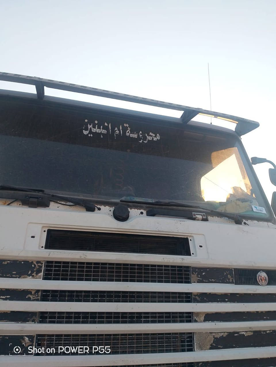 للبيع راس وعربان للبيع سكاني مكين ٨ كير ٩٠٠ تلاث باتلاث مربوط صهريج مكفول تخم تاير جهاز لشغل السعر ١٤٠ ‏‪***********‬‏ انا مكلف بنشر
