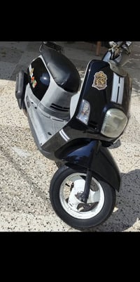 ماكس بوليسي • شغالة • الناصرية