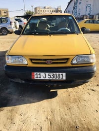 سايبه مديل 16 بسمي تحويل ثاني يوم مصفره هيئه وغرامات بيهه ضربه بل باب ...