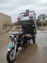 07707597187 السعر مليون 300