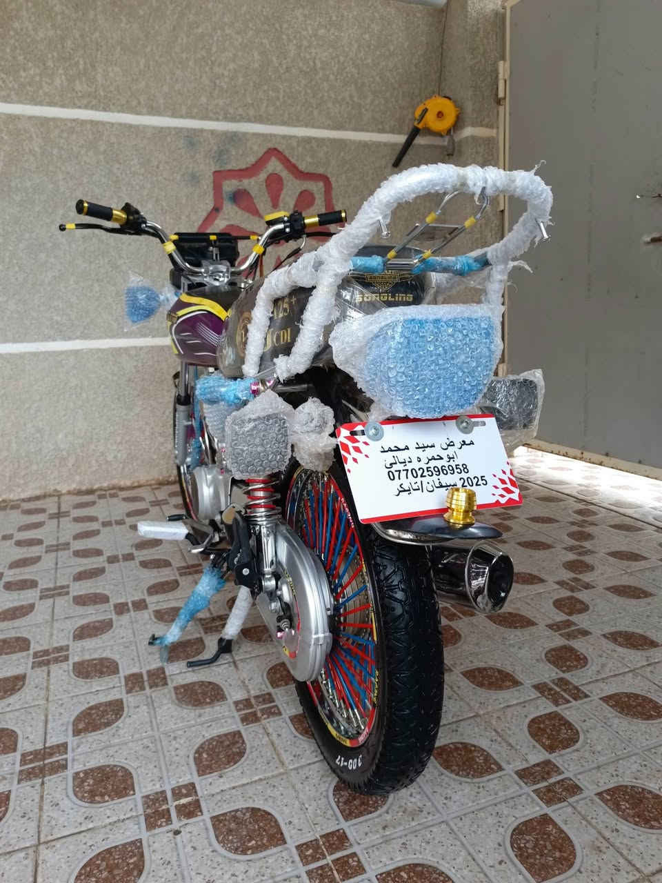 آلُـۜسـۨۚ(✋)ــِۖلُأمٌ ؏ـليۜـ(💜)ـكـۜم وݛحـٍّْـٍّْ⁽😘₎ـٍّْمهہ الًـًٍۖـٍـٍۖ(☝)ٍۖـًٍٍٍّـًٍلۖهًٍۖۂ وبـۗـۗـۗـۗـۗـۗركۧۧــۧۧۧۧۧـۗـۗ(ۗ😇)ـۗـۗاتهۂ. دراجه للبيع موديل 25 دراجه خير من الله ماحجيلك على النضافه هيه تحجي✈️✈️ المكان ديالى جديده الشط 🫶🏻✅🔥
السعر 650 وبيها مجال بسيط للطيبين 🌹❤
للاستفسار: ***********🔥✅
