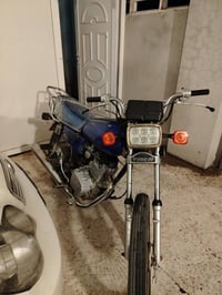 موتور شيفان • محرك مفتوح