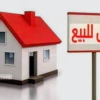 دار واجهتين • البلديات الأولى • ٢٣٠م واجهة ١١م