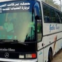 كربلاء • خميس • جمعة ٥ص