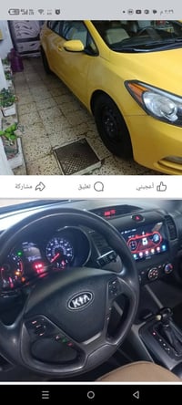 كيا فورتي • ٢٠١٦ • محموديه