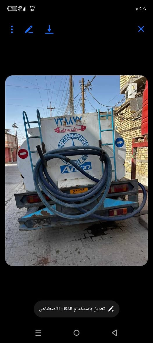 تانكر اتيكو للبيع موديل 2002 تبريد بلادي سعر 118 مجال قليل شرط تحويل عنوان بصره ***********
