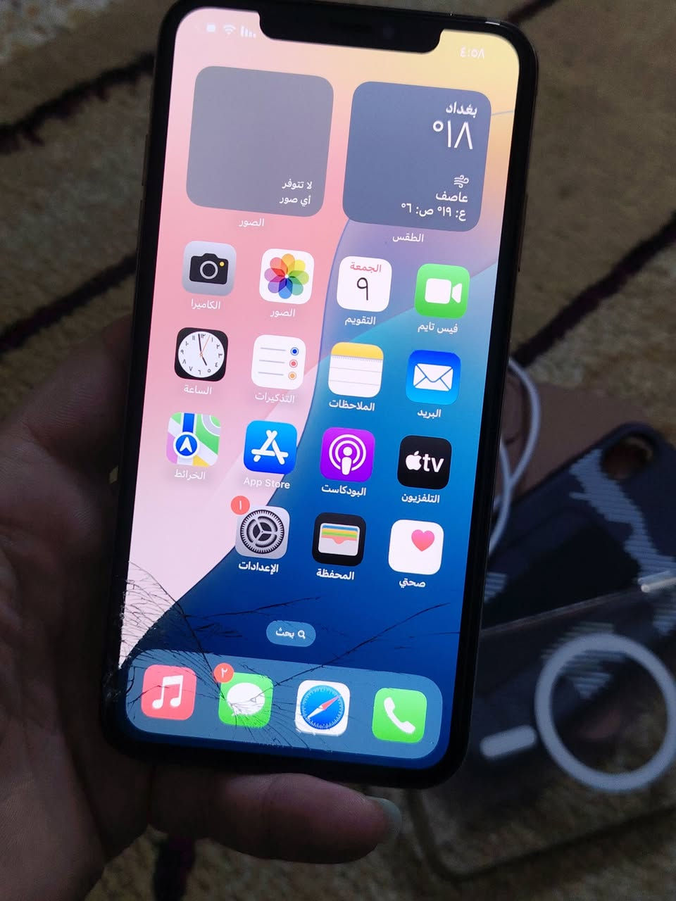 السلام عليكم
اكس ماكس
بطاريه 100 مبدله
بس اللمس مضروب
اراد لو تبديل لمس
 ذاكره 64
سعر 120 بمجال
***********
***********
