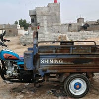 ستوته جمره • مديل ٢٠١٦ • بصره جزيره