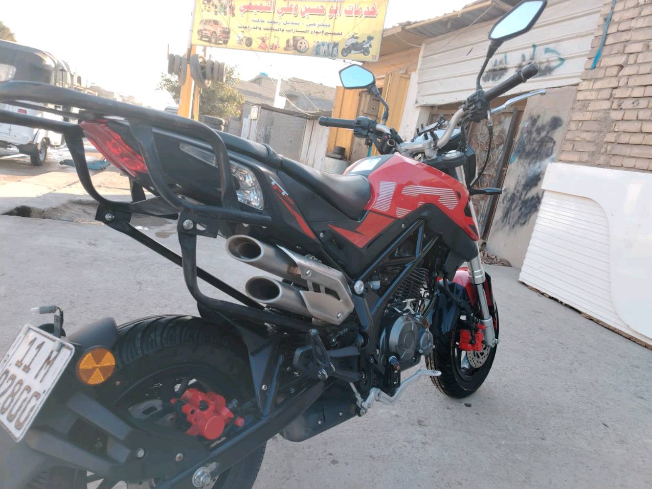سلام عليكم دراجه بنلي135 موديل2022 نازله ب2023 رقم بغداد تحويل مباشر  ماشية 14  الدراجه مامفتوحه  تايرات زوج جديد عنواني بغداد حي اور رقم الهاتف***********