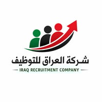 كربلاء • فرص عمل • مطاعم وكوفيات