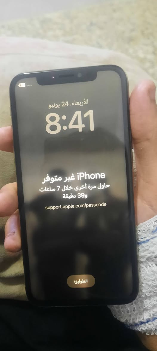 اكس اس جهاز بلادي فقط مبدل شاشه نوعيه وسط بطارية 80الجهاز ناسي رمزه وعندي صور بي للحتياطي/قيم واخذ


**إذا كنت صاحب هذا الإعلان وتريد حذفه لأي سبب، رجاءا أرسل رسالة إلى الدعم الفني**