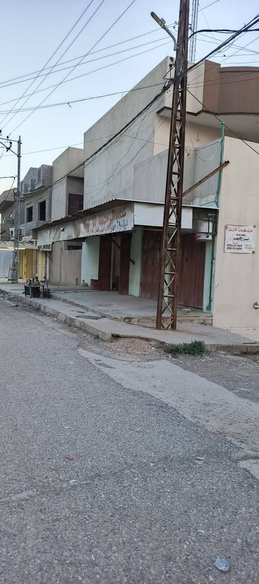 بيت للبيع 200 متر ركن ملك صرف يحتوي عل محلات ثنين موجرة يحتوي عل 8 غرف هول عدد ثنين مطبخ عدد ثنين حمامات عدد ثنين صحيات عدد ثنين  البناء 2013 العنوان تقطيع المامون مجاور صيدلية سما المامون السعر 180مليون


**إذا كنت صاحب هذا الإعلان وتريد حذفه لأي سبب، رجاءا أرسل رسالة إلى الدعم الفني**