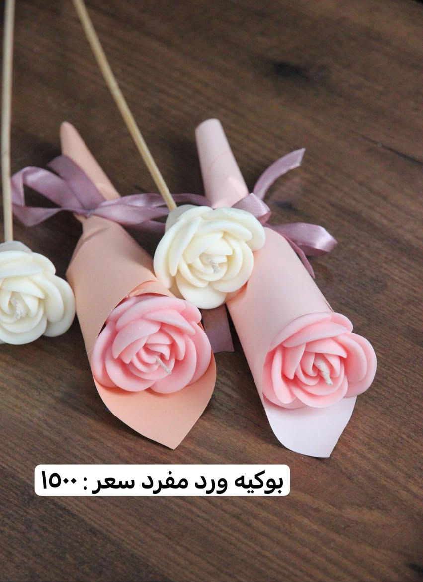 عروض شموع معطرة
سعر توصيل داخل بغداد : ٣ الاف دينار


**إذا كنت صاحب هذا الإعلان وتريد حذفه لأي سبب، رجاءا أرسل رسالة إلى الدعم الفني**