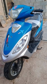 كامكو في تو • موديل 11 • قلعة سكر