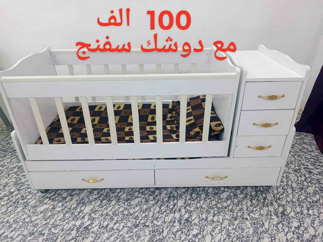 السلام عليكم.
للبيع غساله و چربايه اطفال مع دوشك سفنج .
***********
