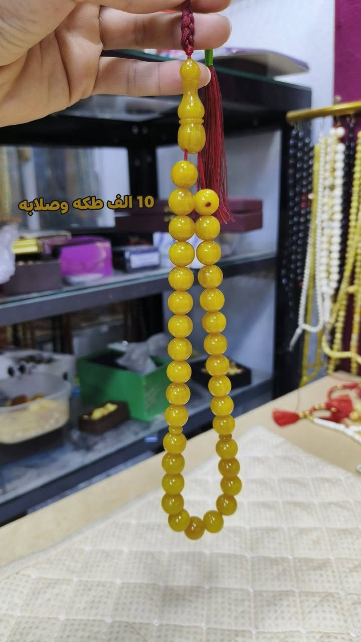 وفرنالكم تشكيله مميزه من السبح الاصليه محمول الرجال الانيق بانسب الاسعار بالسوك ، 🥰
متوفر توصيل جميع المحافضات 5 الف
للحجز راسل الصفحه او واتساب


**إذا كنت صاحب هذا الإعلان وتريد حذفه لأي سبب، رجاءا أرسل رسالة إلى الدعم الفني**